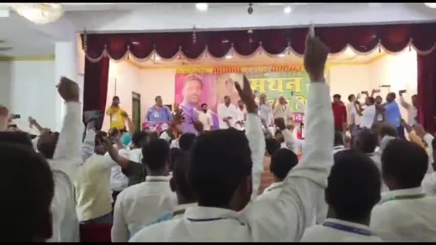 #जनता_ही_सरकार 
न्याय के साथ रोजगार
2024 _2025