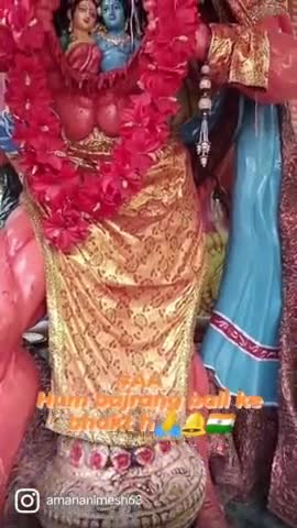 जगदीशपुर: #अनंत पूजा के अवसर पे उभरी सर्धालियो की उभरी भीर .#ishakchak