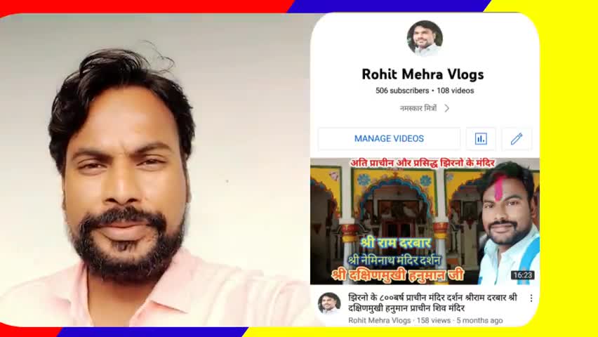 श्री दक्षिणेश्वरी महाकाली माता मंदिर।
श्री योगनिद्रा महाकाली माता मंदिर दर्शन करें।
YouTube Channel
#Rohit_Mehra_Vlogs