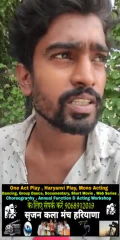 खेतों में मिली नौजवान की Body | #graminbreakingnews #jantakiawaz #shabnamnaaz #ravindersarpanch