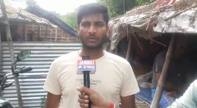 #छातापुर थाना क्षेत्र के चकला गांव में युवक ने फंदे में लटक कर दी जान।  प्रिंस कुमार जो आठवीं का छात्र था।