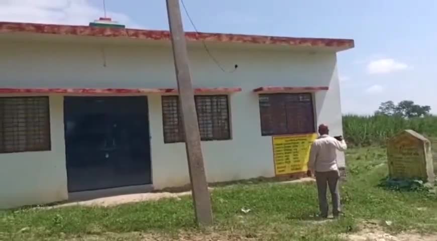 ग्राम पंचायत नचौरा में पंचायत भवन के बन्द से ग्रामीण आक्रोशित#ग्रामपंचायत नचौरा#पंचायत भवन#बन्द की समस्या