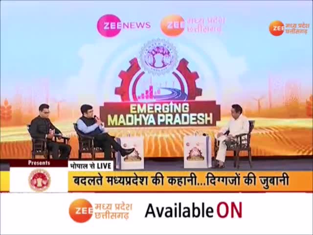 मध्य प्रदेश में आम आदमी पार्टी की एंट्री पर बोले पूर्व सीएम कमलनाथ

#OfficeOfKNath  #MadhyaPradesh  #vedantsamachar