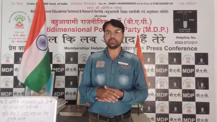 मलिहाबाद: रात्रि में लाइट की कटौती से जूझता #बख्शी_का_तालाब #मलिहाबाद #अम्रपाली_योजना दुबग्गा IIMरोड लखनऊ BKT विधायक मौन क्यो