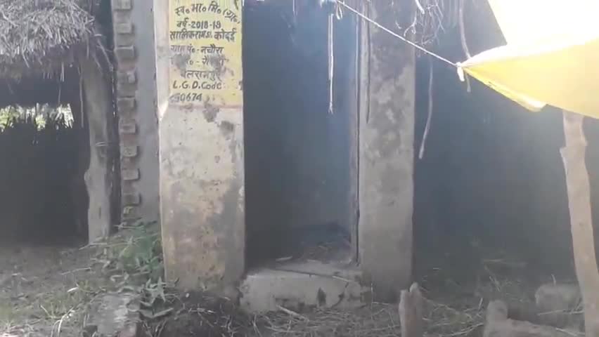 ग्रामीणों ने लगाया शौचालय निर्माण में प्रधान पर भ्र्ष्टाचार करने का आरोप#भ्र्ष्टाचार#शौचालय#स्वक्षता मिशन