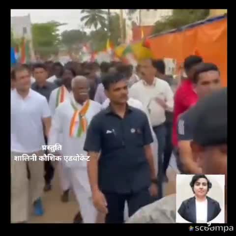 #NEWSभारतजोड़ो ये काफिला बढ़ता जाएगा - जय हिंद - जय भारत 🇮🇳 #IndiaWithRahulGandhi #bharatjodoyatra #INC_INDIA