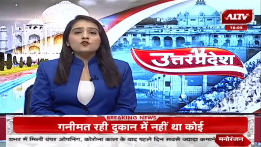 जालौन पहुचे यूपी सरकार के कैबिनेट मंत्री डॉ संजय निषाद ने किया राजकीय इंटर कालेज उरई का निरीक्षण #jalaun #Orai #minister