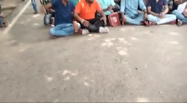 स्नातक सत्र 2022-25 के नामांकन में हुए फीस वृद्धि को लेकर अखिल भारतीय विद्यार्थी परिषद का लगातार दूसरे दिन संघर्ष जारी है 🚩

#ABVPForStudents 
#MungerUniversity