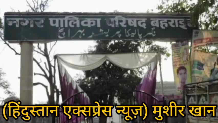 पब्लिक एप का असर है न्यूज़ चल ने के बाद काजीपुरा की जनता को मिला पानी जनता में खुशी की लहर जनता ने किया हिंदुस्तान एक्सप्रेस न्यूज़ का शुक्रिया अदा#नगरपालिका