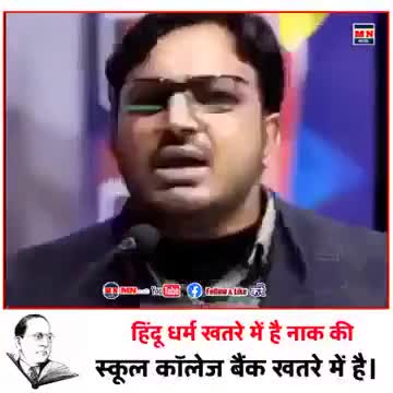 अब कोई कहे हिन्दू धर्म खतरे में है तो उससे यही सवाल करने हैं#abpnews #bbcnewshindi18 #abpnewshindi #sitapur #newsalerts