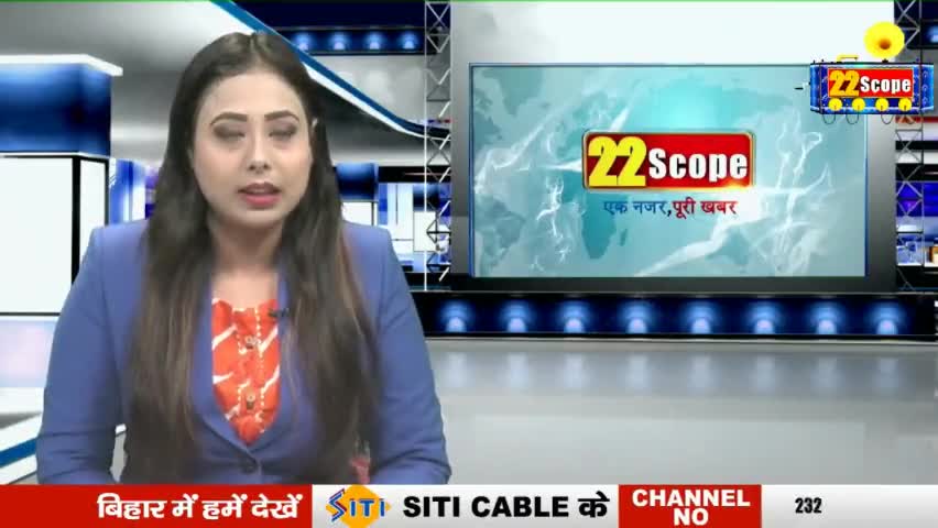 कांके: #JPSC अध्यक्ष पद के लिए चुने जाने के बाद #Mary #NeelimaKerketta ने कहा बहाली की प्रक्रिया होगी तेज, #22scope #jharkhand