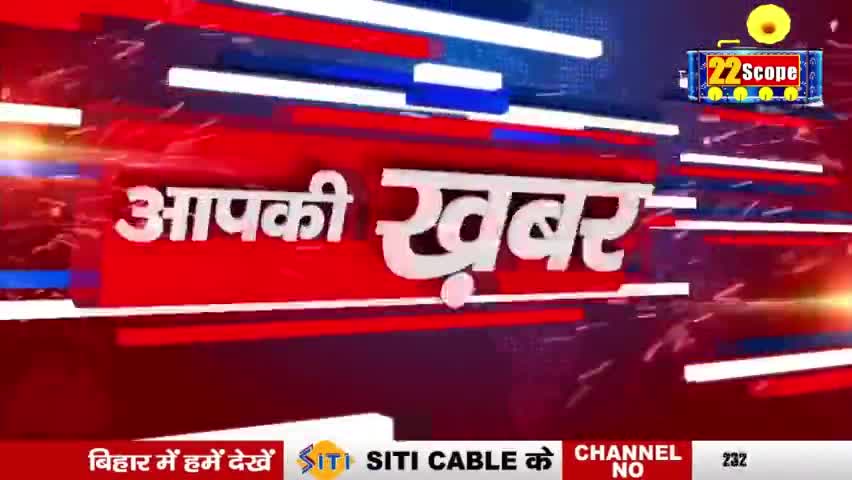 कांके: #Daily #Jharkhand News of 11th september 2022. झारखण्ड की न्यूज | Dhanbadnews | Hemant soren | #bokaro