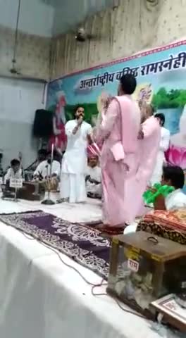 मेड़ता: #अंतरराष्ट्रीय वरिष्ठ रामसनेही संप्रदाय रेण में संत श्री सुखदेव जी द्वारा भजन की प्रस्तुति दी गई भजनों में संत हुए मगन !