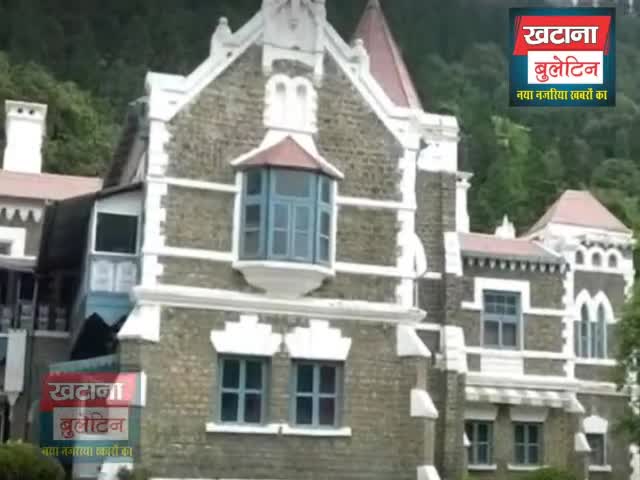 हरिद्वार: चुनाव में 2 वर्ष आयु बड़ी

#uttarakhandnews 
#uttarakhandhighcourt