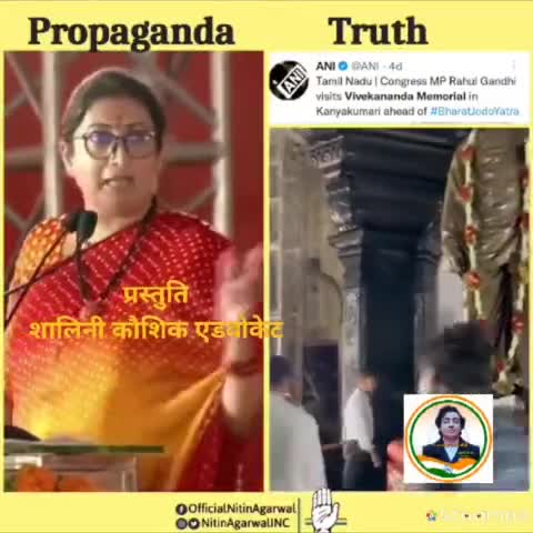 #NEWSभारतजोड़ोयात्रा से राहुल गांधी ने जड़े हिला दी भाजपाई झूठ और पाखंड की.
#IndiaWithRahulGandhi 
#BharatJodoYatra