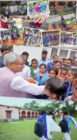 जब से आइले नीतीश बाबू के सुशासनवा
बदल गइले जमनवा
#SushasanBabu #NitishKumar