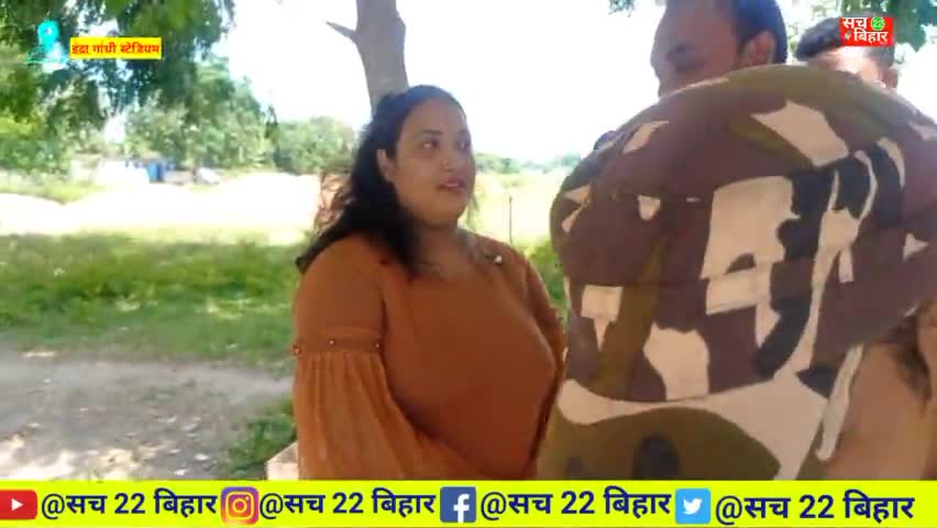Singer चाय वाला पूर्णियाँ || #tea_lover #purneanews #purnea