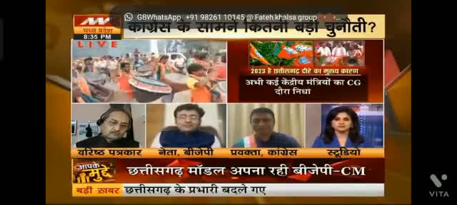 कांग्रेस किसे लाएगी 😂😂
#congrss ्रेस #bjpup