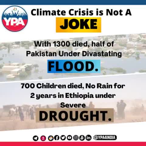 *CLIMATE CRISIS IS NOT A JOKE*
#floods #pakistan #Bengaluru #Ethiopia #trending #droughts #climate #climateaction  #environment #conservation #life #nature #saveearth