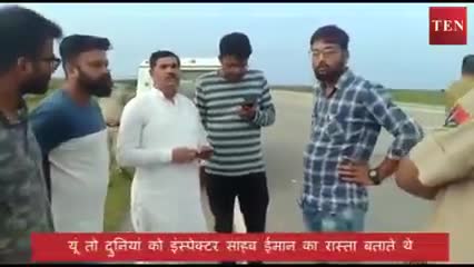 जब रिश्वतखोर RTO इंस्पेक्टर को राजस्थान के मंत्री #RameshMeena जी ने रंगे हाथों पकड़ा था, कैसे गिड़गाडाने लगा था रिश्वतखोर