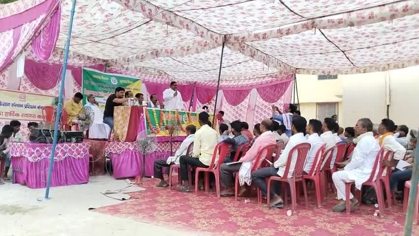 #मदनापुर ब्लॉक विकास खण्ड स्तरीय कृषि निवेश(मेला)
किसान कृषि गोष्ठी 2022-23