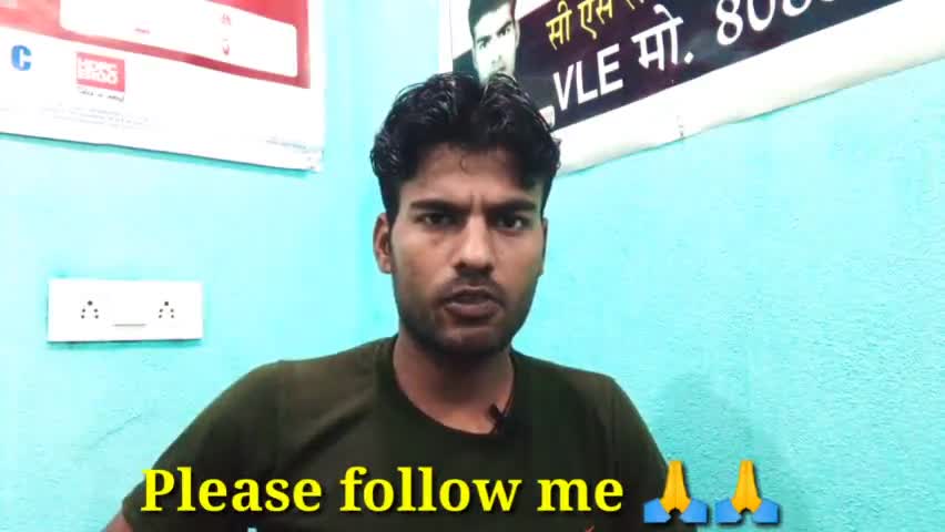 बिहार में सभी सरकारी हॉस्पिटल की जांच होनी चाहिए ताकि ये लोग सही से लोगो का इलाज कर सके कोई फायदा नही उठाए 🙏 #nitishkr
