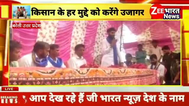 #भीम आर्मी बरेली मण्डल
शेर पैदा नही होते
तैयार किए जाते है