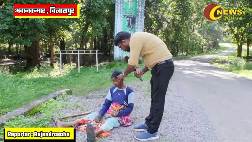 आज भी आदिवासी महिलाओं को भोजन के लिए जंगलों में भटकना पड़ता है #shorts #aadiwasi #survival #food