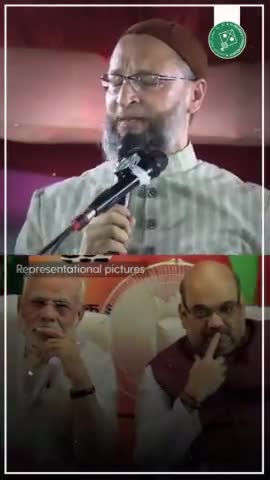 केजरीवाल और कांग्रेस, मुसलमानों से झोली भर भरके वोट तो लेते हैं लेकिन देश भर में मुसलमानों पर हो रहे ज़ुल्म पर एक शब्द भी नहीं बोलते।  -  Barrister Asaduddin Owaisi

#aimim #asaduddinowaisi #gujaratelections #owaisi #aimimgujarat #owaisiing