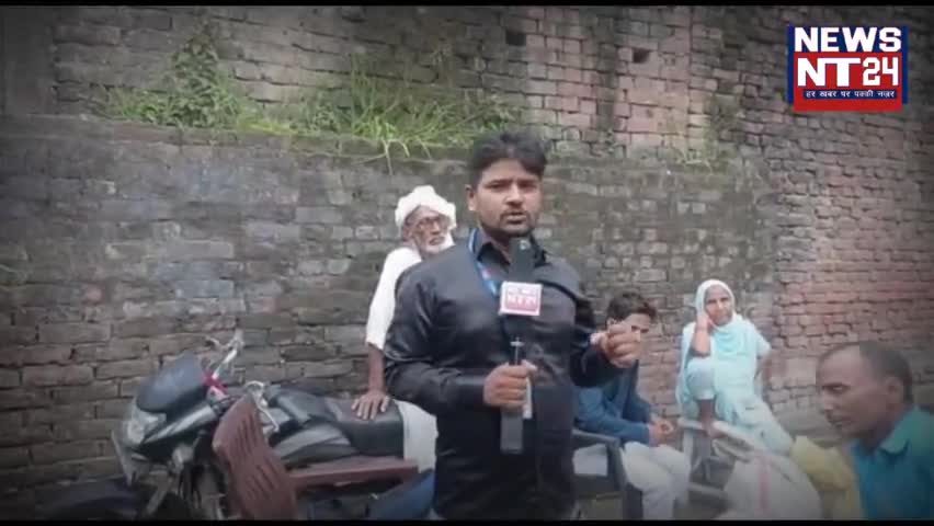 गोरखपुर शहर के एक गांव में घर की खुदाई में मिला खजाना, जानिए फिर क्या हुआ

#newsnt24 #Gorakhpur #news #gold #viralposts