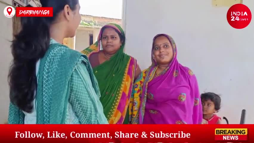 दरभंगा: महिला संबंधी स्वास्थ समस्या तथा पोषण विषय पर बातचीत के द्वारा जागरूकता फैलाने का प्रयास किया NSS ने।#nss #college #dbg