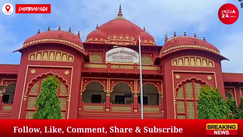 दरभंगा: कुलपति के निर्देशानुसार स्नातकोत्तर विभागों, महाविद्यालयों द्वारा चलाया जाएगा टीबी मुक्त भारत अभियान #darbhanga #lnmu