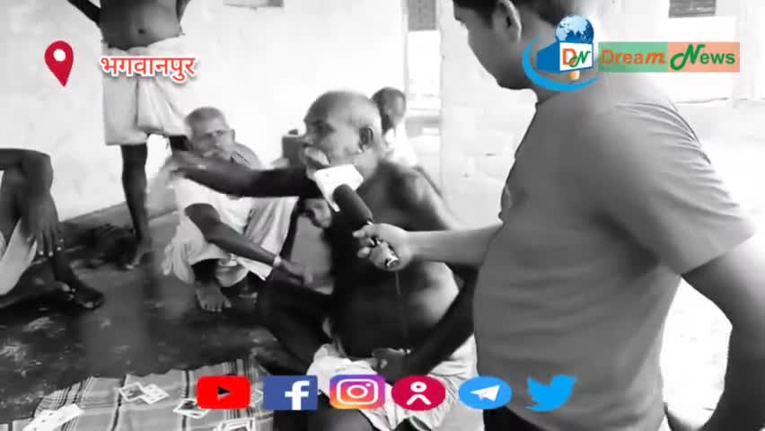 दुनियां में शराब बिक रहा है और सरकार को लग रहा है बंद है - आमजनता #dreamnews #subeah