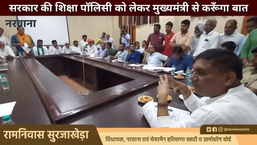 जनता अधिकारी आमने-सामने,
होगा समस्या का समाधान।

#नरवाना #समस्या #समाधान