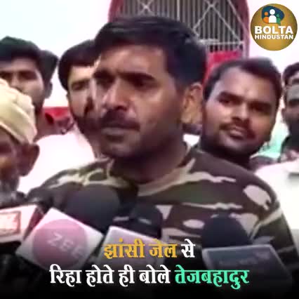 #जय_श्रीकृष्णा 
#सत्यमेवजयते !
Fouji Tej Bahadur Yadav