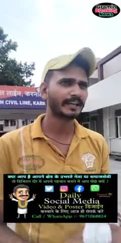 Court से हुई बाइक चोरी #graminbreakingnews #jantakiawaz #voiceofpeople #shabnamnaaz #ravindersarpanch