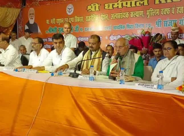 धामपुर।  हल्दौर के ग्राम धर्मपुरा में चौपाल कार्यक्रम के तहत सरकार की योजनाओं की दी जानकारी।#ऊत्तरप्रदेश सरकार#योजना#