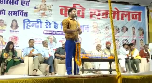 पूरनपुर में दहाड़े मीरगंज का फायरब्रांड कवि गोपाल पाठक..




#kavigopalpathak #poetry #shayri #viralviddos