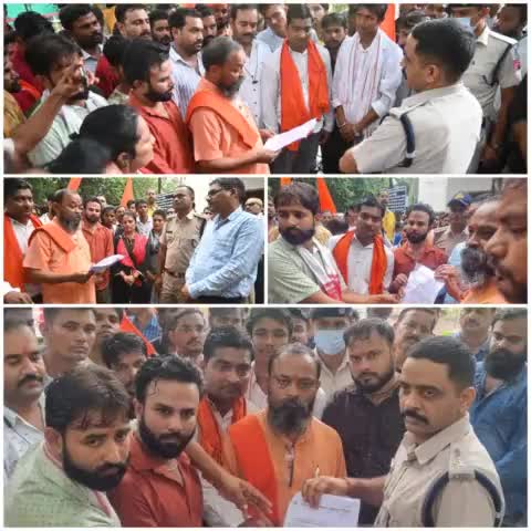 🚩 विश्व हिंदू परिषद बजरंग दल छतरपुर विभाग के द्वारा श्रीमान कलेक्टर महोदय एवं श्रीमान एसपी महोदय को दिया गया #ज्ञापन🚩छतरपुर जिले में बढ़ रहे लव_जिहाद एवं लैंड_जिहाद मामलों जैसी आए दिन हो रही गतिविधियों पर अंकुश लगाने को लेकर