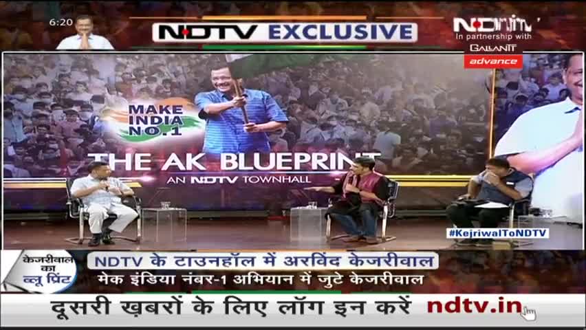 Congress says you're the B-Team of BJP. You're weakening the Congress party.#arvindkejriwal: Congress ko weaken karne ke liye meri zarurat hai? Isn't Rahul Gandhi sufficient?#makeindiano1