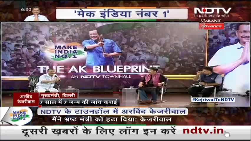 इन्होंने 3 Month से #SatyendarJain को गिरफ़्तार करके रखा है। 3 Hearing से Judge इनसे सबूत मांग रहा है।लेकिन इनकी हिम्मत तो देखो Court में ही कहते हैं कि ये जज बदल दो। हमें इस पर भरोसा नहीं है ये देश में हो क्या रहा है?CM #arvindkejriwal #Ma