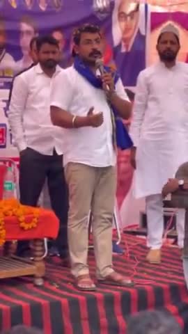 हमें अपने भाई पर गर्व हैं।
एड. चन्द्रशेखर आजाद जिंदाबाद #bhimarmychif