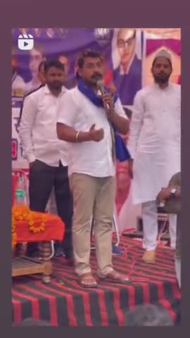 आजाद समाज पार्टी के राष्ट्रीय अध्यक्ष एड. चंद्रशेखर आजाद जायेंगे लखीमपुर खीरी.......#lakhimpurkhiri