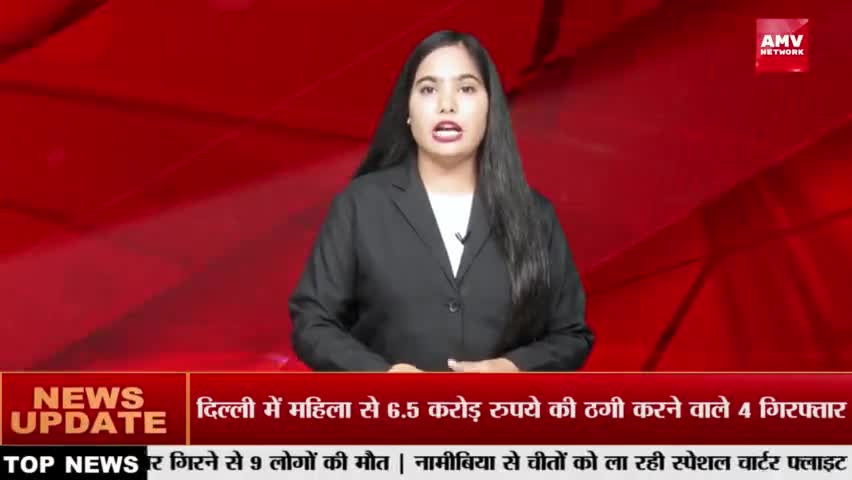 इंदौर में फिर लौटा मानसून...हुई जोरदार बारिश
#मानसून #indorenews #मौसम #bhopal #Newsnation #BJP #Congress #News #India
