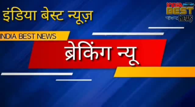ऊंचाहार: अरखा ऐस पौंड में फिर सुरू हुआ ओवरलोडिंग का खेल,,,,,
रिपोर्ट=#सागर #तिवारी