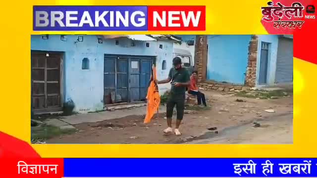 एक अनोखी यात्रा हैदराबाद से पैदल ही बागेश्वर धाम पहुंचेगा भक्त।#bageswar #दमोह