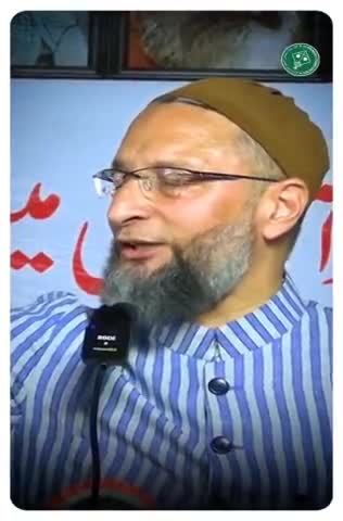 टीपू सुल्तान अंग्रेजों के खिलाफ़ थे, हिंदुओ के नहीं। - Barrister Asaduddin Owaisi

#aimim  #asaduddinowaisi #TipuSultan  #owaisi  #india #news #politics #trending #Reels #ReelsVideos