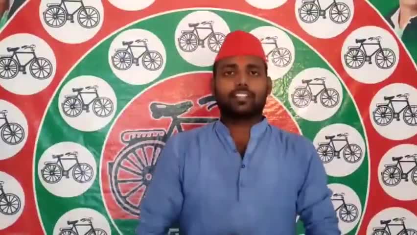 मंहगाई, बेरोजगारी के विरुद्ध प्रदर्शन करने पर तानाशाही सरकार द्वारा आवाज दबाने पर मेरा सम्बोधन
#abhishekchintak #gonda