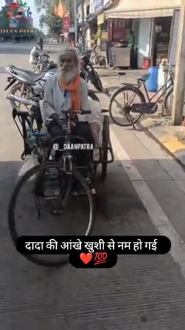 #daanpatra #humanity #indore #reelvideo #yashguptadaanpatra #explore #karma #reelitfeelit❤️❤️