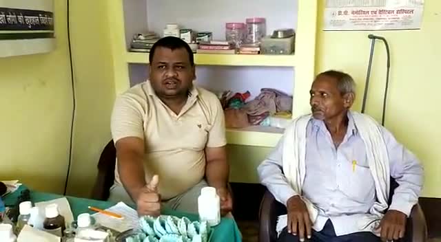 Renatus Nova खाओ बीमारी भागाओ*
समस्या: pure body me sujan, gathiya, gais*

*Renatus प्रोडक्ट
#call whatsapp  7088782490#